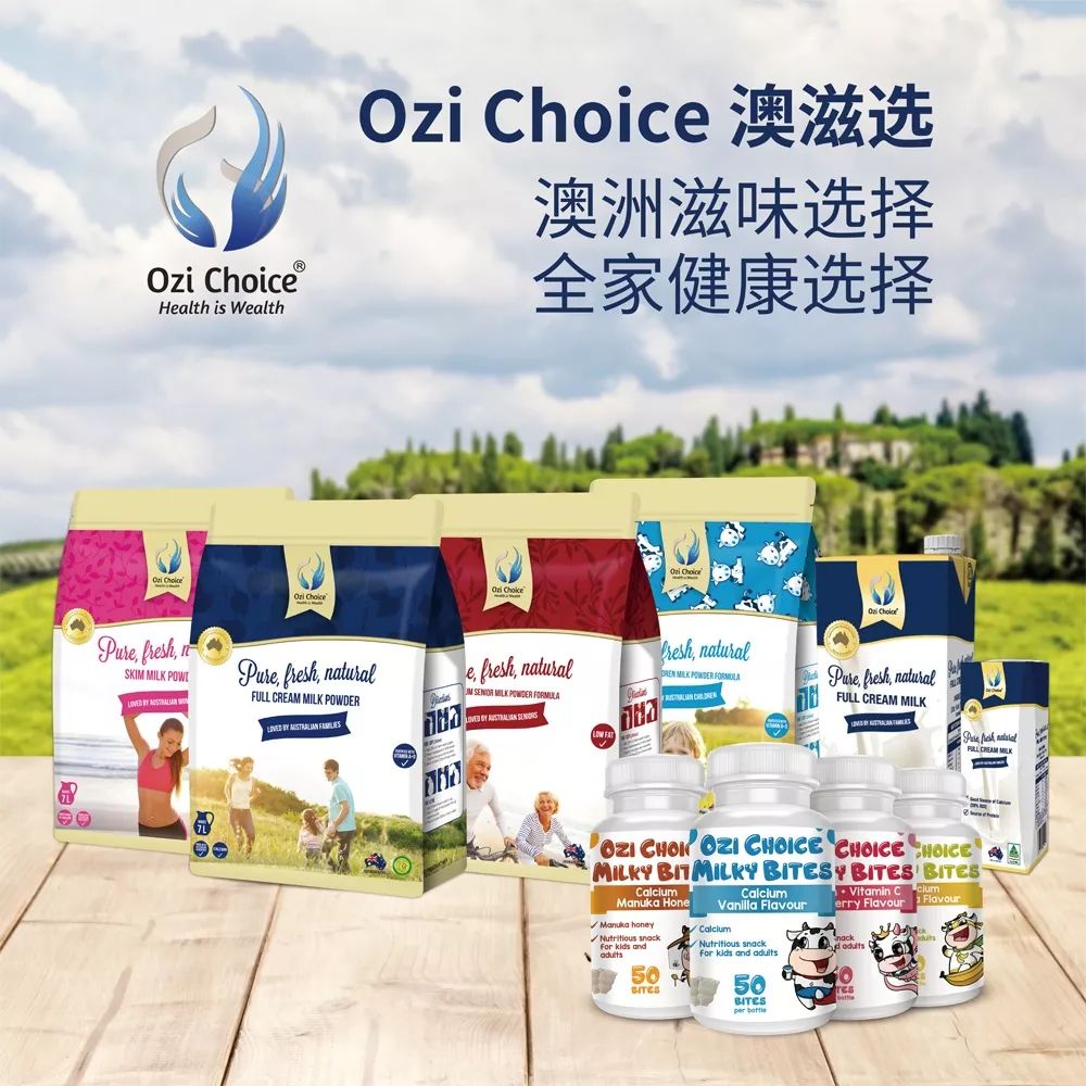 儿童补锌哪个牌子好(牌子儿童好补锌的药)-硒宝网