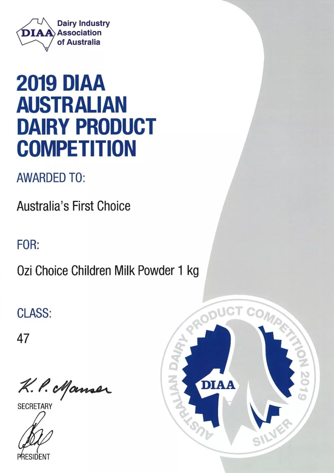 儿童补锌哪个牌子好(牌子儿童好补锌的药)-硒宝网