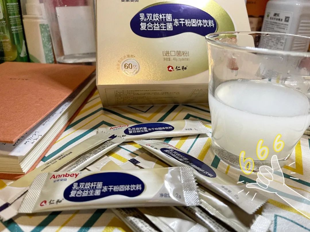 补硒和益生菌的功效区别（益生菌硒多少钱一盒）-硒宝网