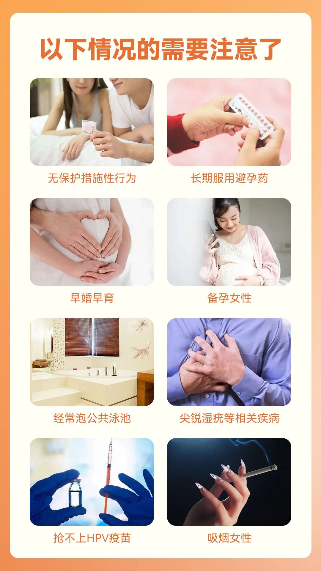 几岁可以补硒元素吗女生（补硒女性）-硒宝网