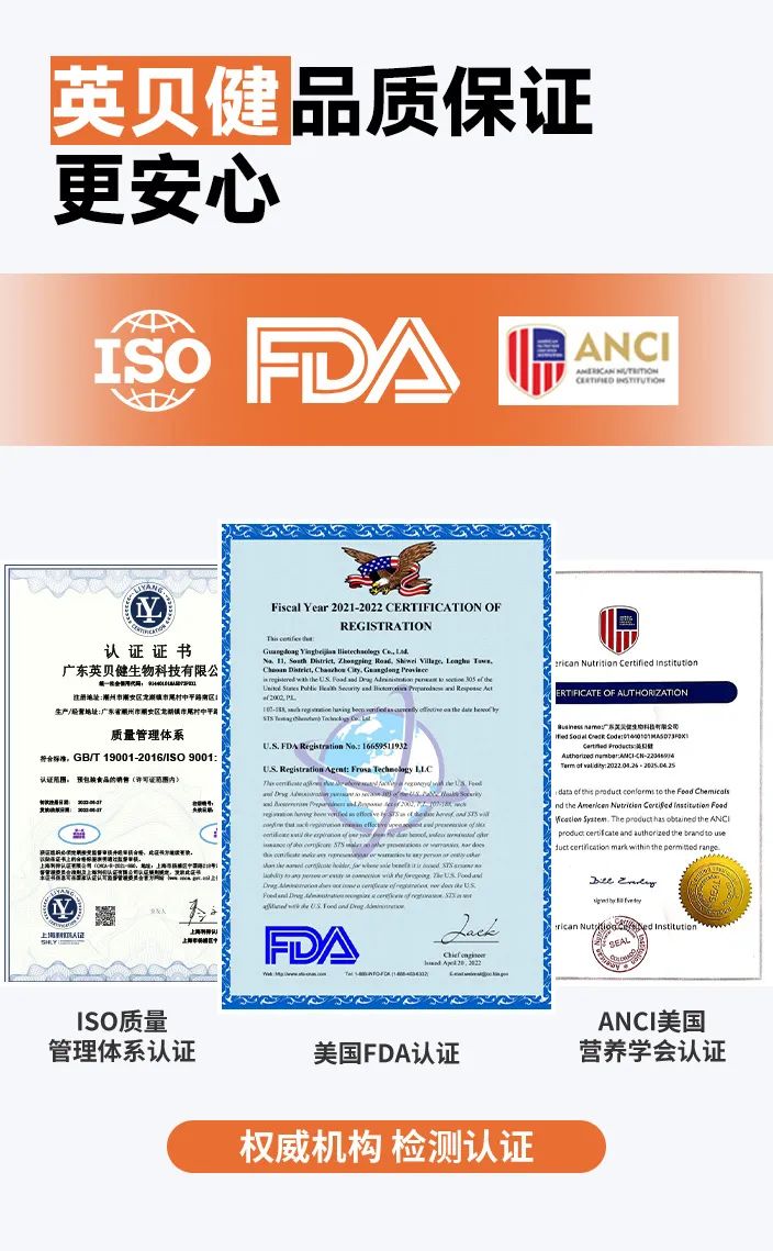 几岁可以补硒元素吗女生（补硒女性）-硒宝网