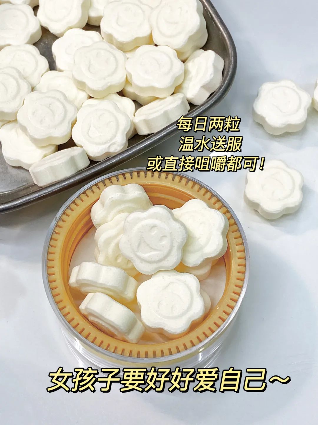 几岁可以补硒元素吗女生（补硒女性）-硒宝网