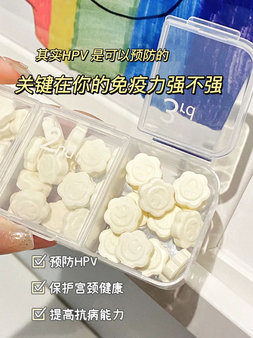 几岁可以补硒元素吗女生（补硒女性）-硒宝网