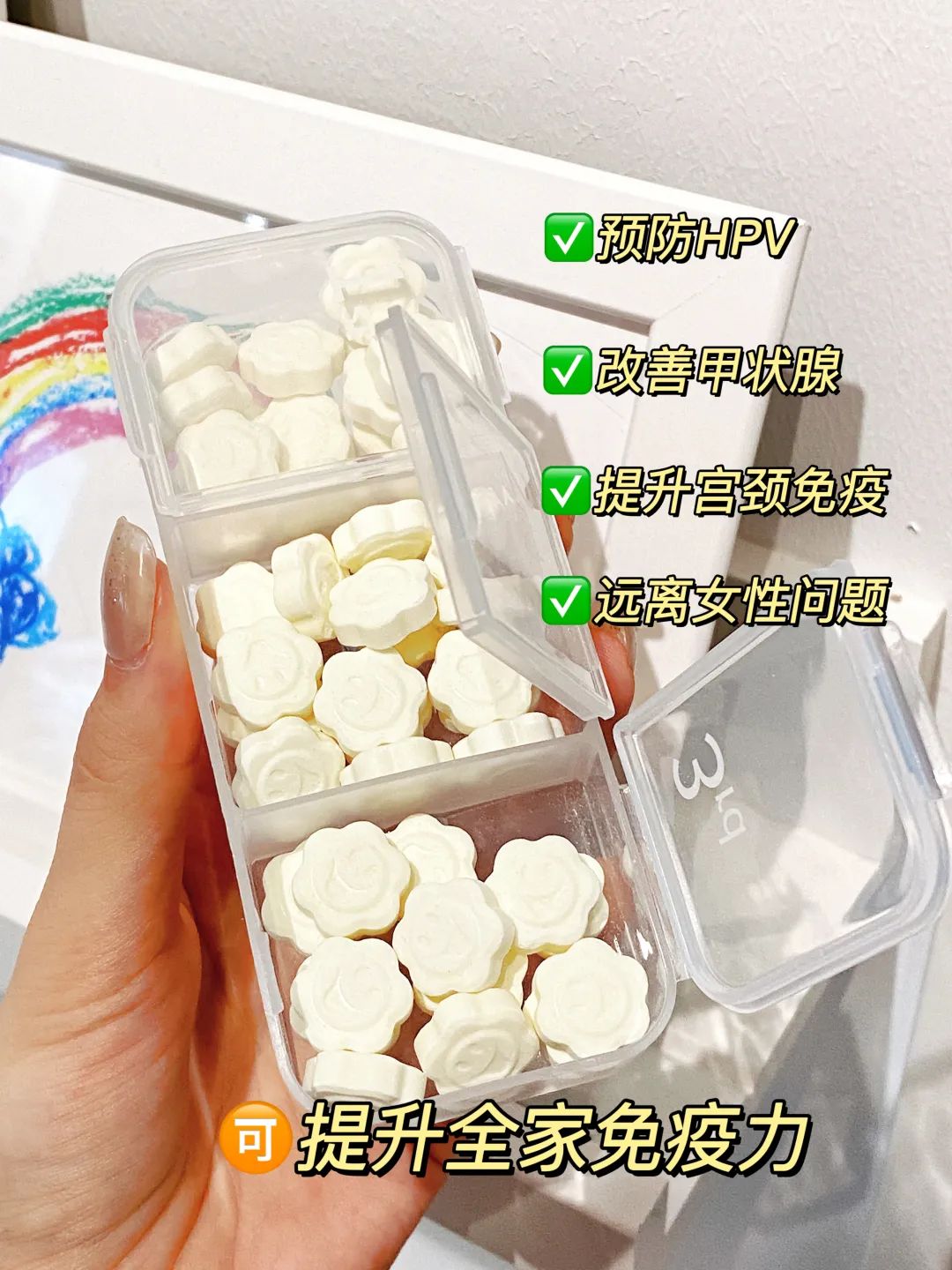 几岁可以补硒元素吗女生（补硒女性）-硒宝网