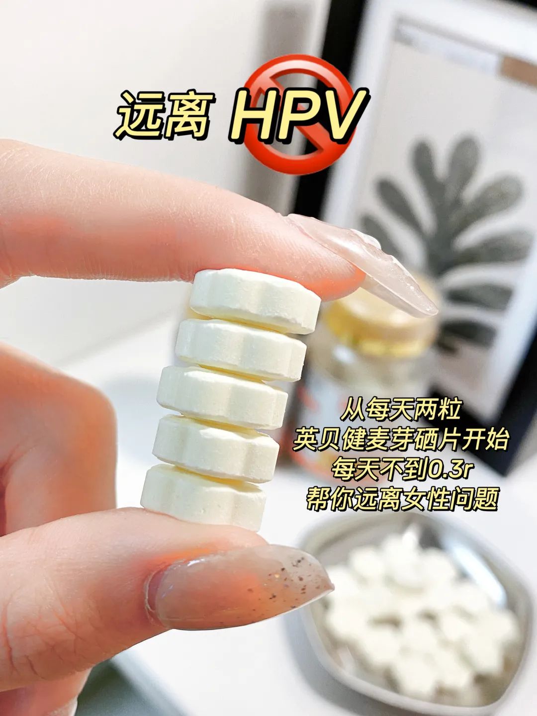 几岁可以补硒元素吗女生（补硒女性）-硒宝网