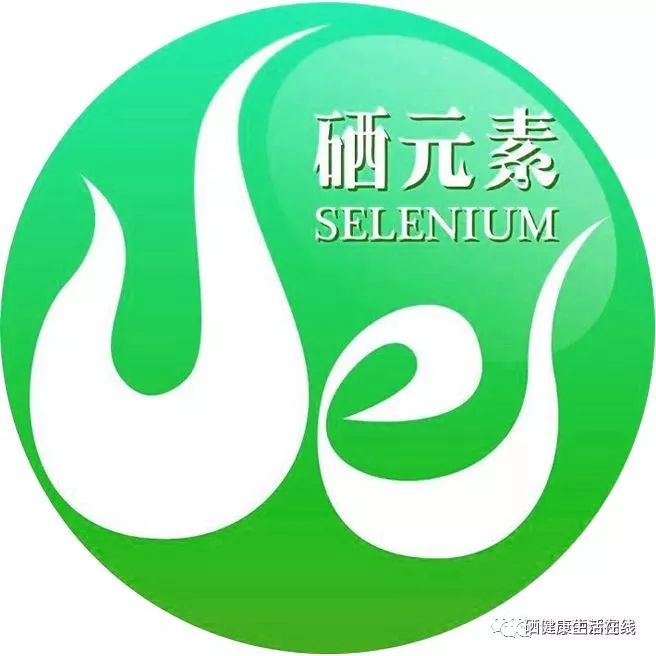 现在国家是不是提倡补硒(国家提倡补硒开始时间)-硒宝网