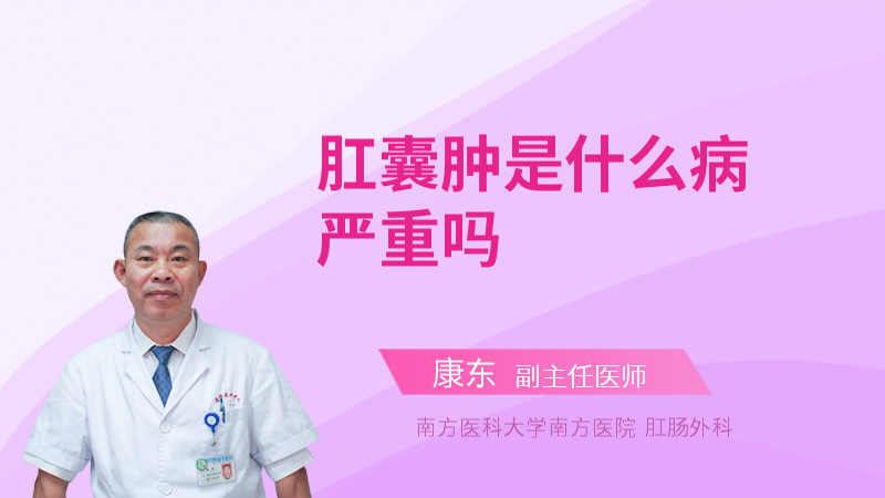 乳腺囊肿患者可以补硒吗（乳腺囊肿可以吃vc吗）-硒宝网
