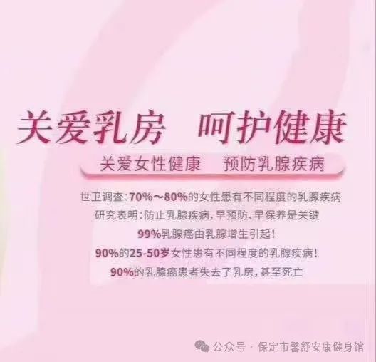 什么食物能够补硒呢女性(女性补充硒有什么好处)-硒宝网