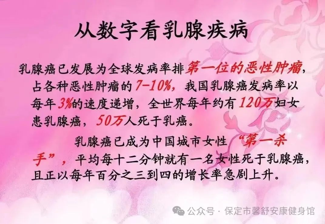 什么食物能够补硒呢女性(女性补充硒有什么好处)-硒宝网