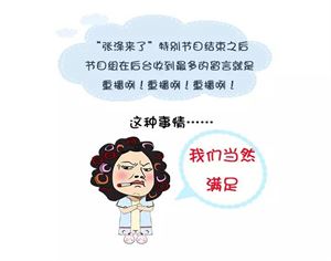 三岁小孩需要补钙吗(小孩补钙需要一直补吗)-硒宝网