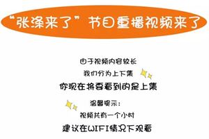 三岁小孩需要补钙吗(小孩补钙需要一直补吗)-硒宝网