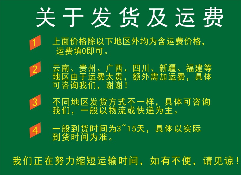 补硒好还是补充益生菌好(益生菌硒特点优势)-硒宝网