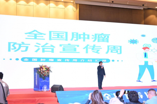 w中国科学补硒工作协会(科学补硒工程)-硒宝网