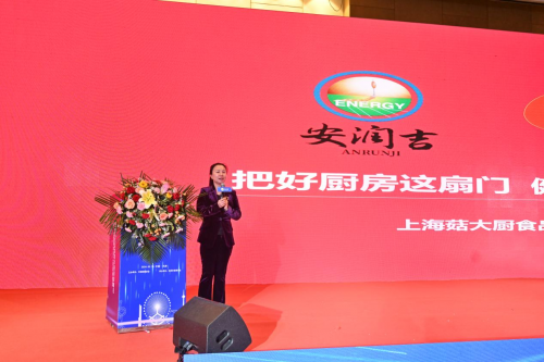 w中国科学补硒工作协会(科学补硒工程)-硒宝网