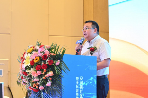 w中国科学补硒工作协会(科学补硒工程)-硒宝网