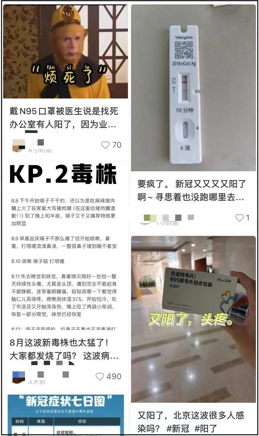 补硒治疗和预防新冠病毒（新冠期间谁建议补硒）-硒宝网