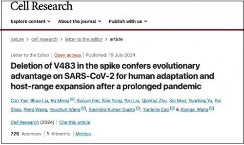 补硒治疗和预防新冠病毒（新冠期间谁建议补硒）-硒宝网