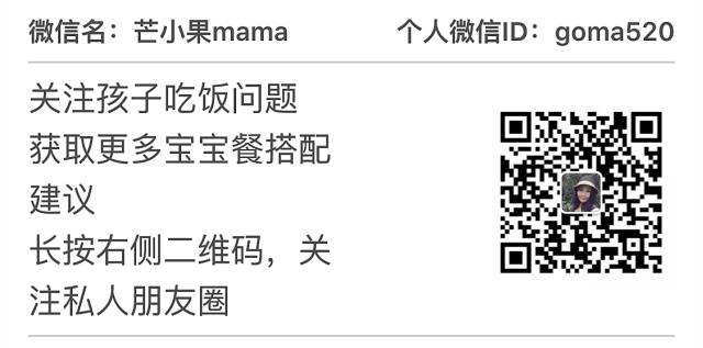 啥食物补铁补硒好吸收的（补吸收食物好补铁硒含量高吗）-硒宝网