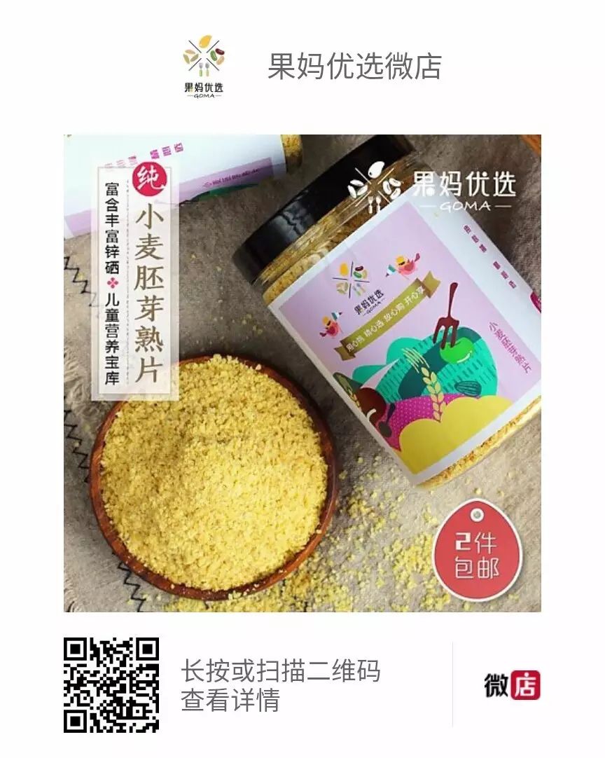 啥食物补铁补硒好吸收的（补吸收食物好补铁硒含量高吗）-硒宝网