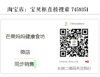 啥食物补铁补硒好吸收的（补吸收食物好补铁硒含量高吗）-硒宝网