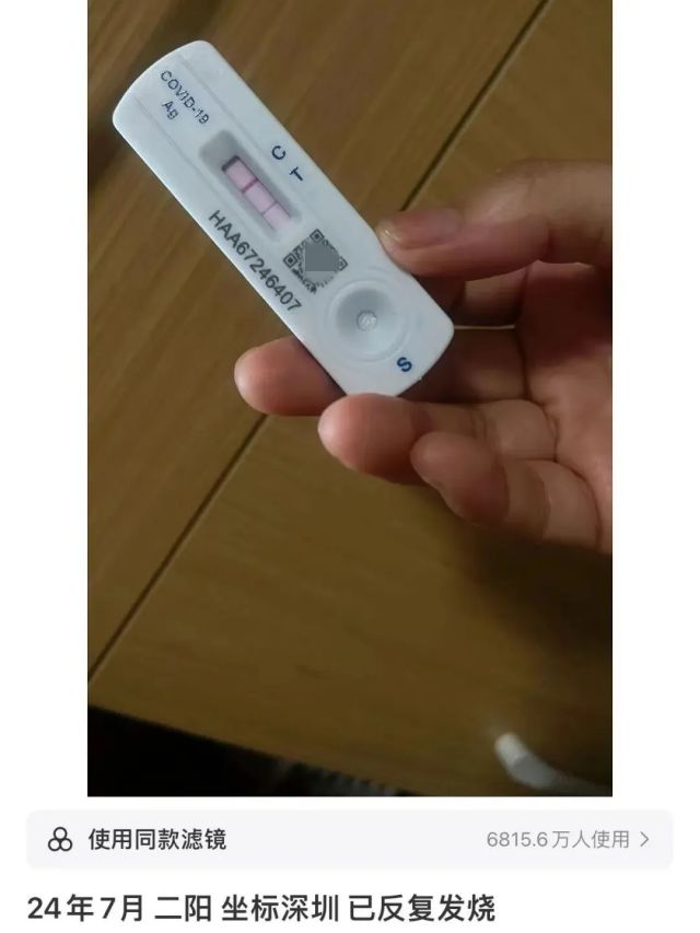 补硒治疗和预防新冠病毒（硒与新冠患者的康复）-硒宝网