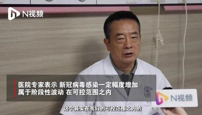 补硒治疗和预防新冠病毒（硒与新冠患者的康复）-硒宝网