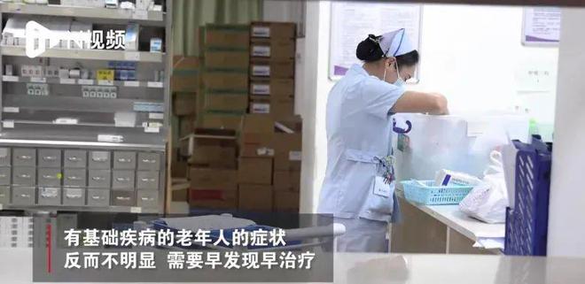 补硒治疗和预防新冠病毒（硒与新冠患者的康复）-硒宝网