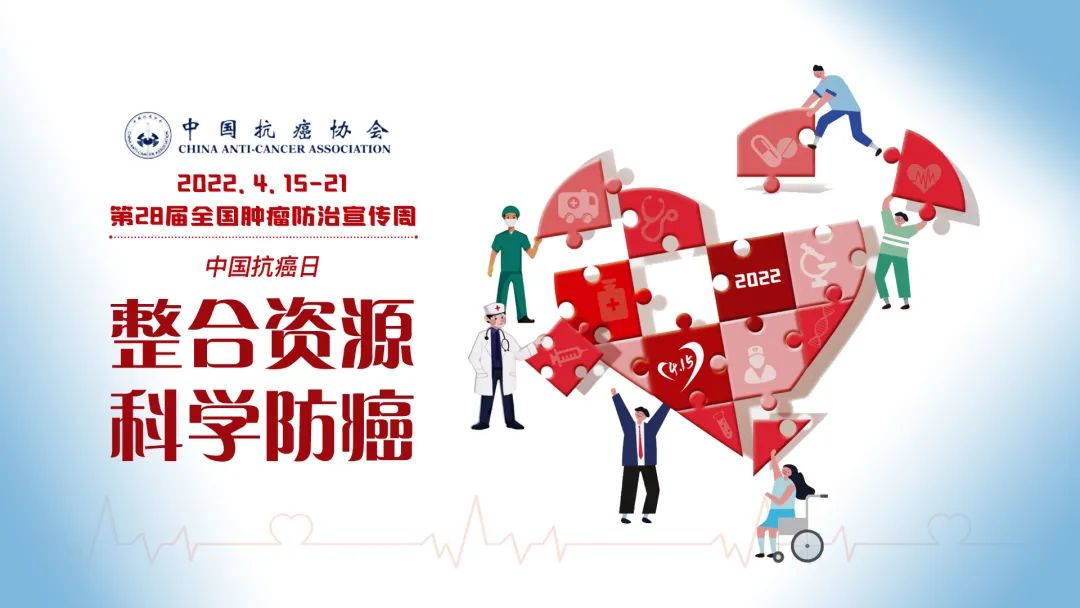 白细胞减少能补硒吗女性（缺硒会导致白细胞减少吗）-硒宝网