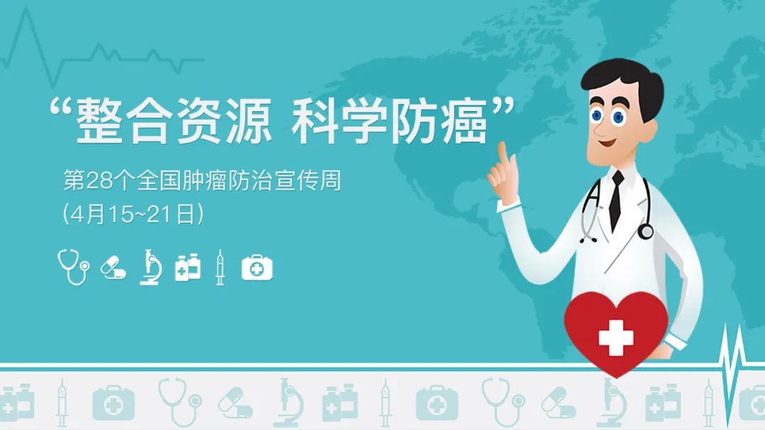 白细胞减少能补硒吗女性（缺硒会导致白细胞减少吗）-硒宝网