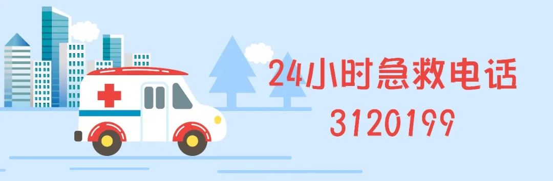 桥本氏甲状腺炎补硒剂量（桥本甲状腺炎补硒量是多少）-硒宝网