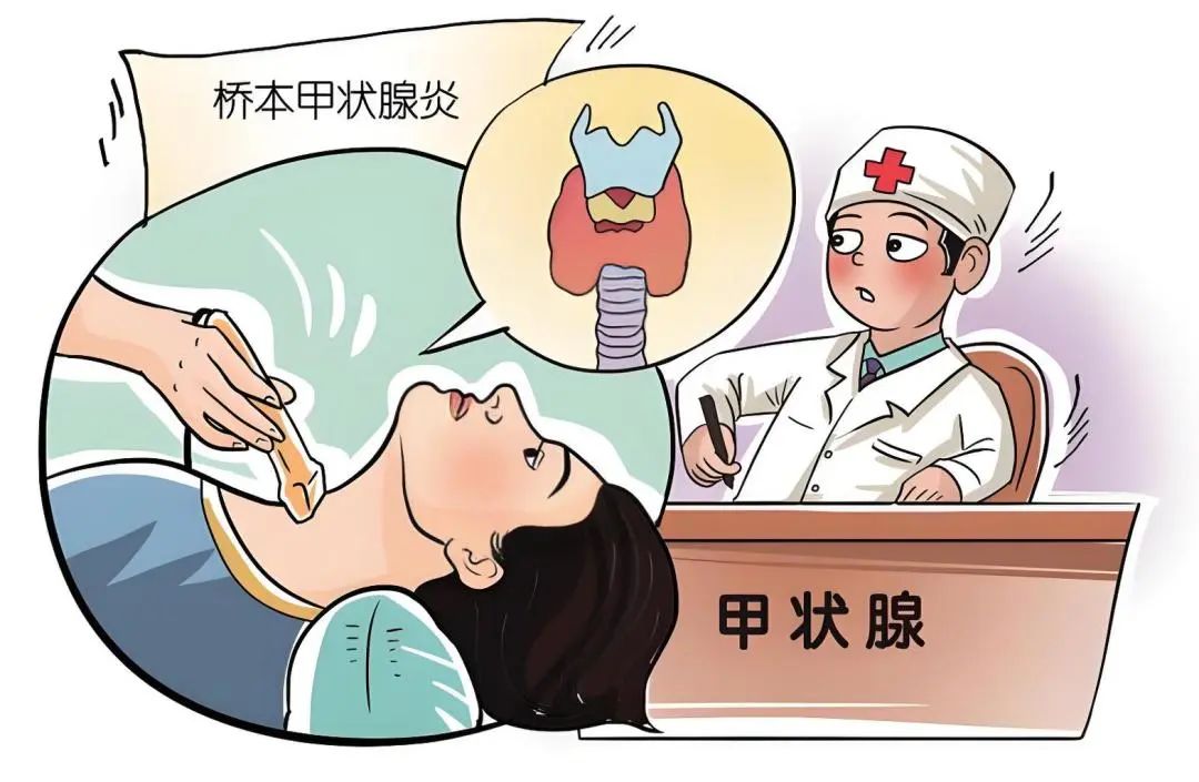 桥本氏甲状腺炎补硒剂量（桥本甲状腺炎补硒量是多少）-硒宝网