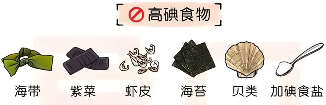 桥本氏甲状腺炎补硒剂量（桥本甲状腺炎补硒量是多少）-硒宝网