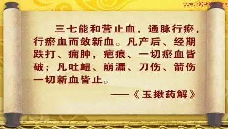 最好的补硒补钙药是什么（补硒和补钙能一起吃吗）-硒宝网