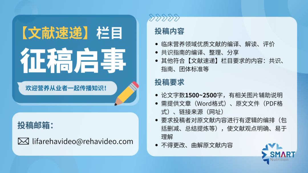 甲减补硒推荐什么药物好(甲减补硒要补多长时间)-硒宝网