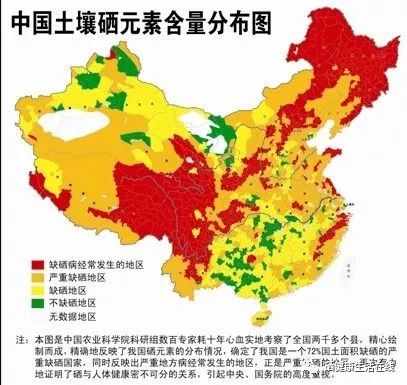 食管癌患者补硒推荐什么（硒食管癌）-硒宝网