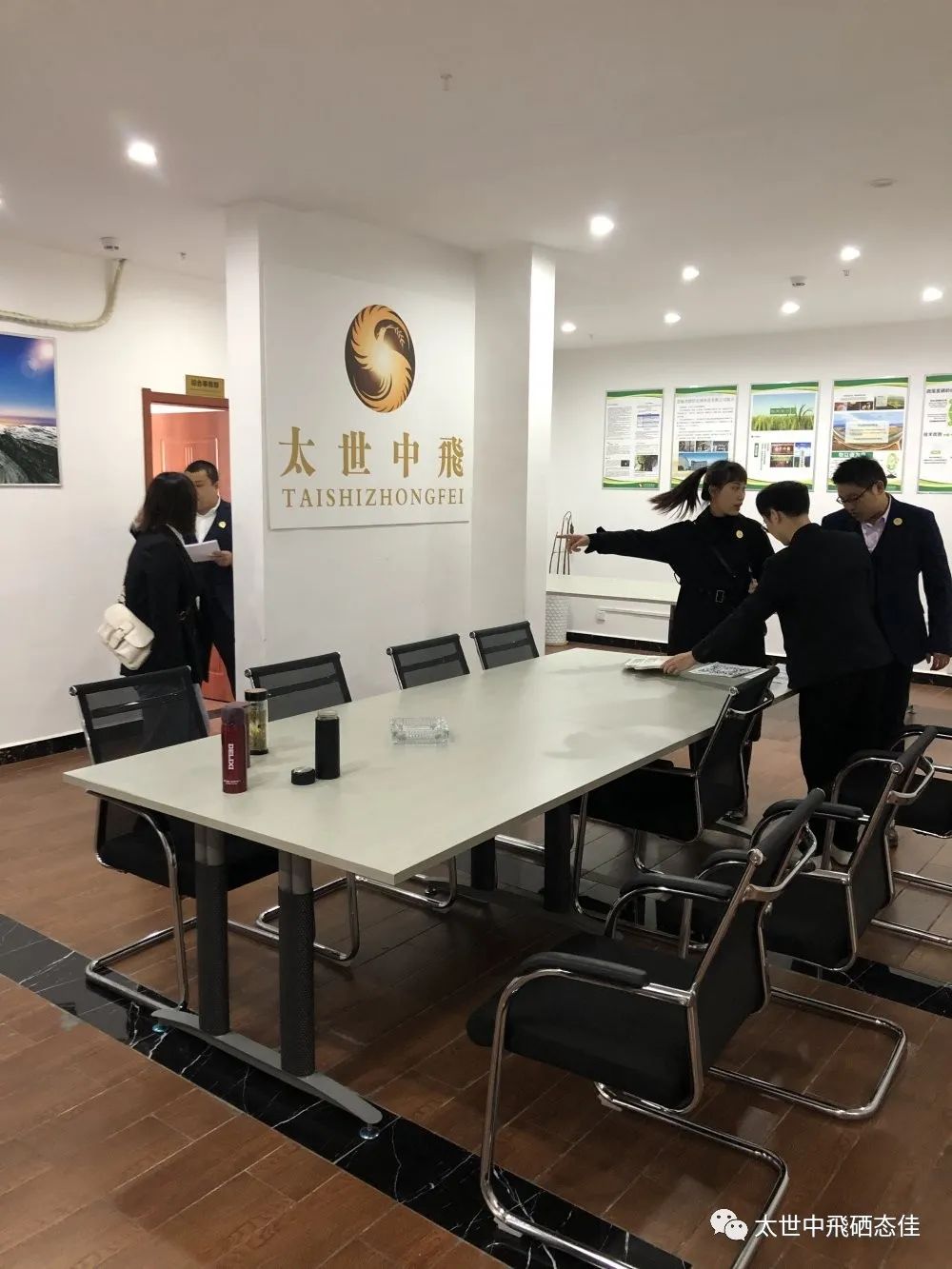 国家号召全民补硒是哪年（全民补硒日是谁规定的）-硒宝网