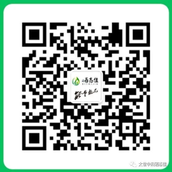 国家号召全民补硒是哪年（全民补硒日是谁规定的）-硒宝网