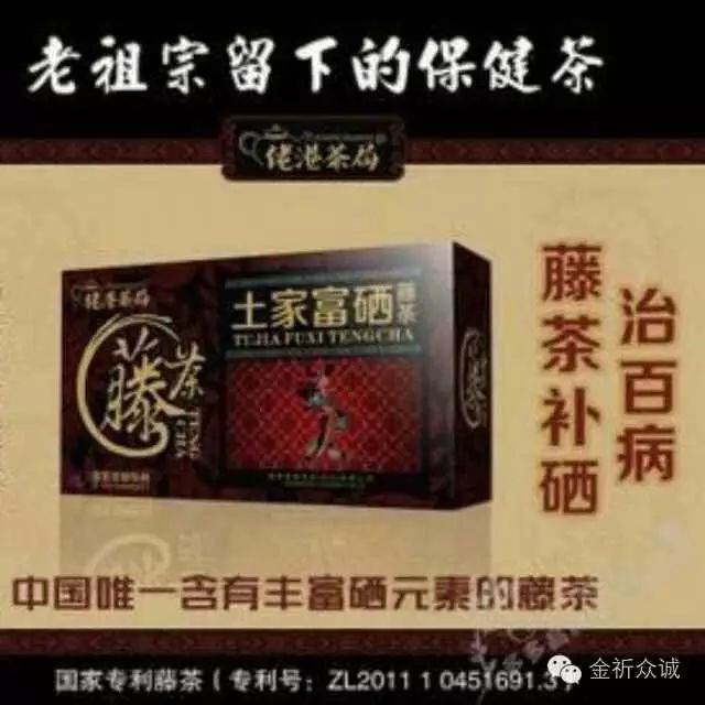 长期补硒过敏吗会怎样样（补硒会过敏吗）-硒宝网