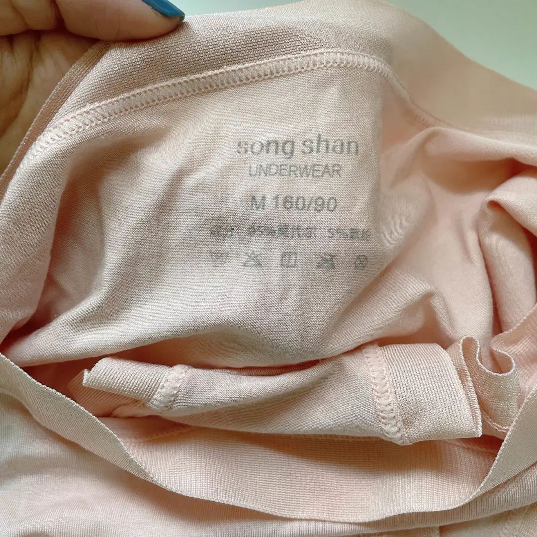 孕妇补铁剂哪个牌子好(孕妇补铁的牌子)-硒宝网