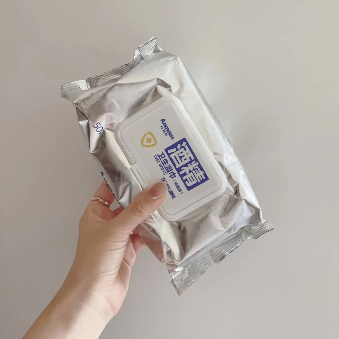 孕妇补铁剂哪个牌子好(孕妇补铁的牌子)-硒宝网