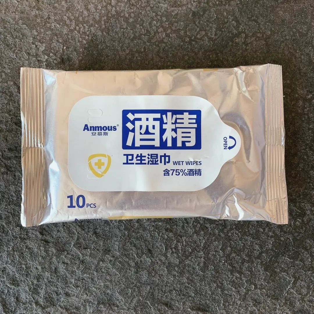 孕妇补铁剂哪个牌子好(孕妇补铁的牌子)-硒宝网