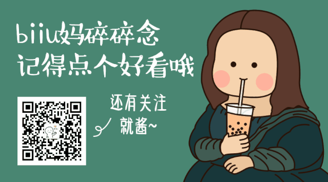孕妇补铁剂哪个牌子好(孕妇补铁的牌子)-硒宝网