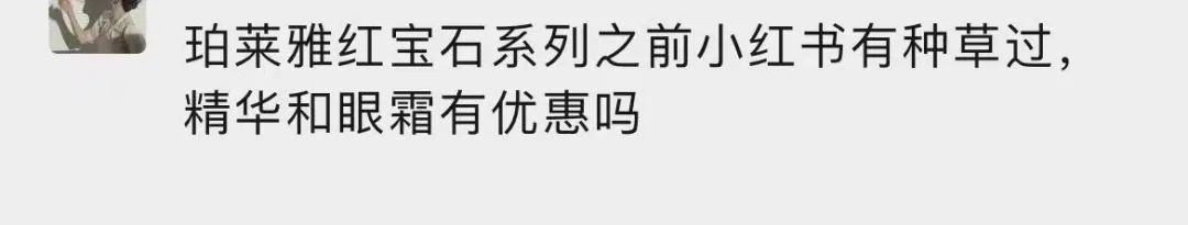 孕妇补铁剂哪个牌子好(孕妇补铁的牌子)-硒宝网