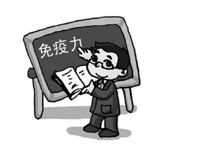 你如何给自己和家人补硒(补硒能起到什么作用)-硒宝网