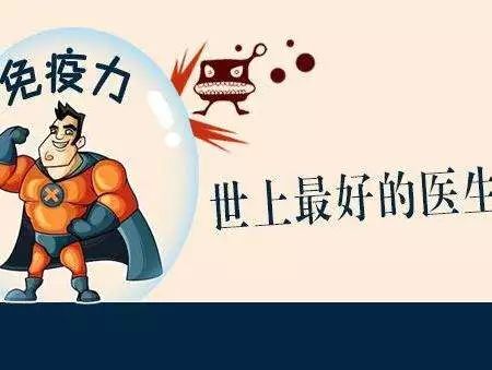 你如何给自己和家人补硒(补硒能起到什么作用)-硒宝网