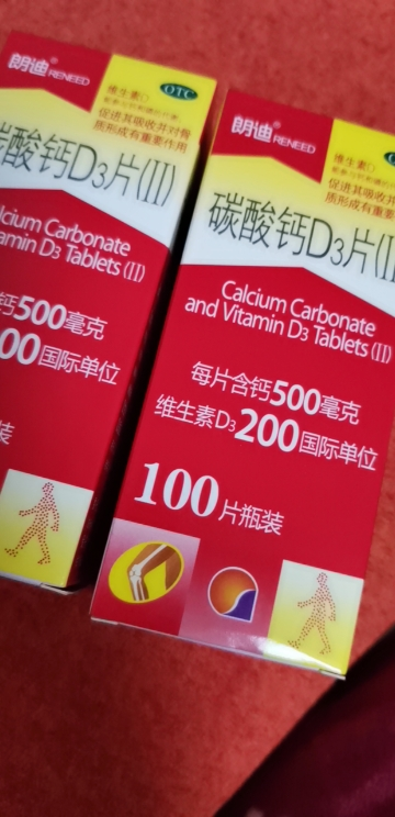 小孩吃什么最补钙(小孩补钙吃哪种钙好)-硒宝网