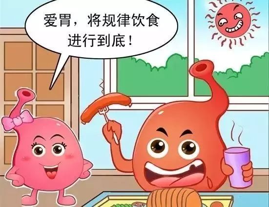 补硒的药吃完肚子不舒服(舒服肚子药补完吃硒有用吗)-硒宝网