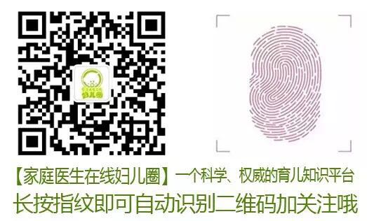 宫颈癌患者需要补什么硒(补硒对宫颈癌前病变有好处吗)-硒宝网