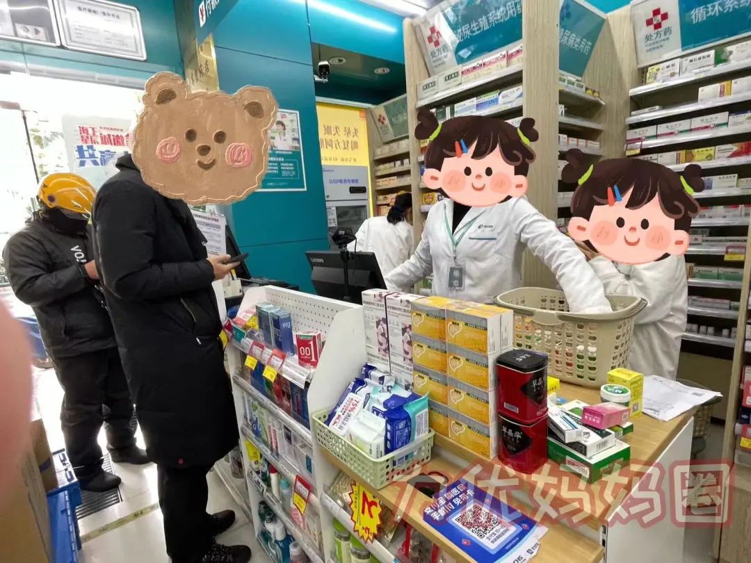 药店的硒补剂有哪些药名（药店的补硒产品哪个好）-硒宝网