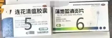 药店的硒补剂有哪些药名（药店的补硒产品哪个好）-硒宝网